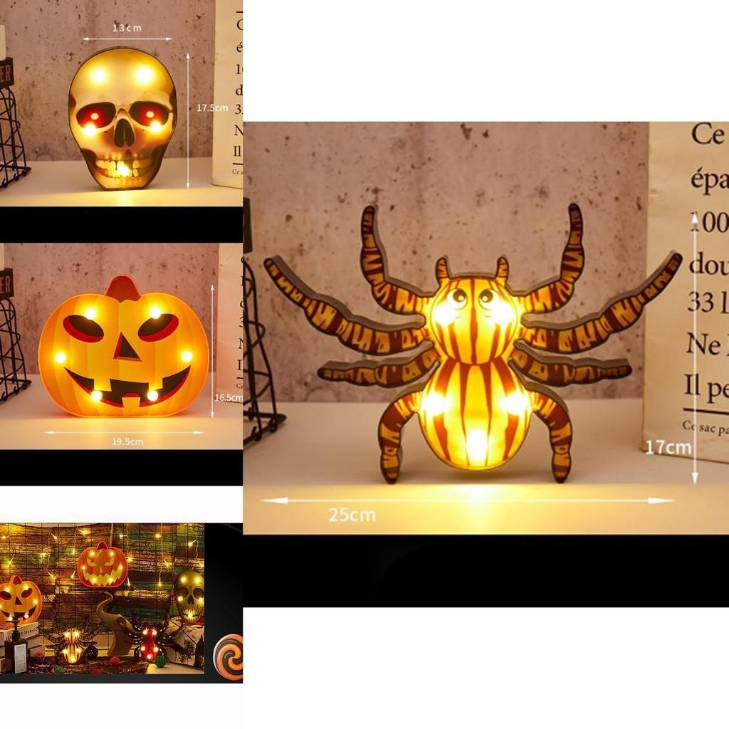 Colorful Halloween Decoration Led Lights Lantern With Bat Skull Pumpkin And Spider Designs