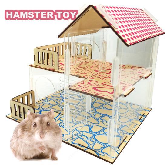

Домик для хомяка, устойчивый к укусам, тренировка, дышащая двухэтажная вилла для одной семьи для домашних животных, хорьков, крыс