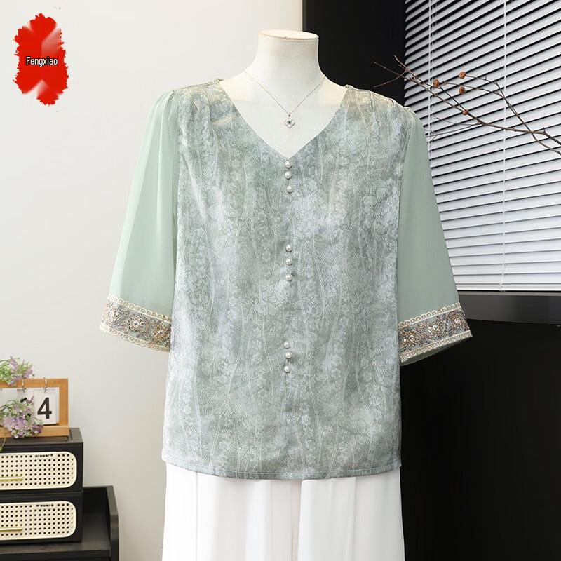 Women s Elegant Faux Two-Piece Summer T-Shirt 2XL