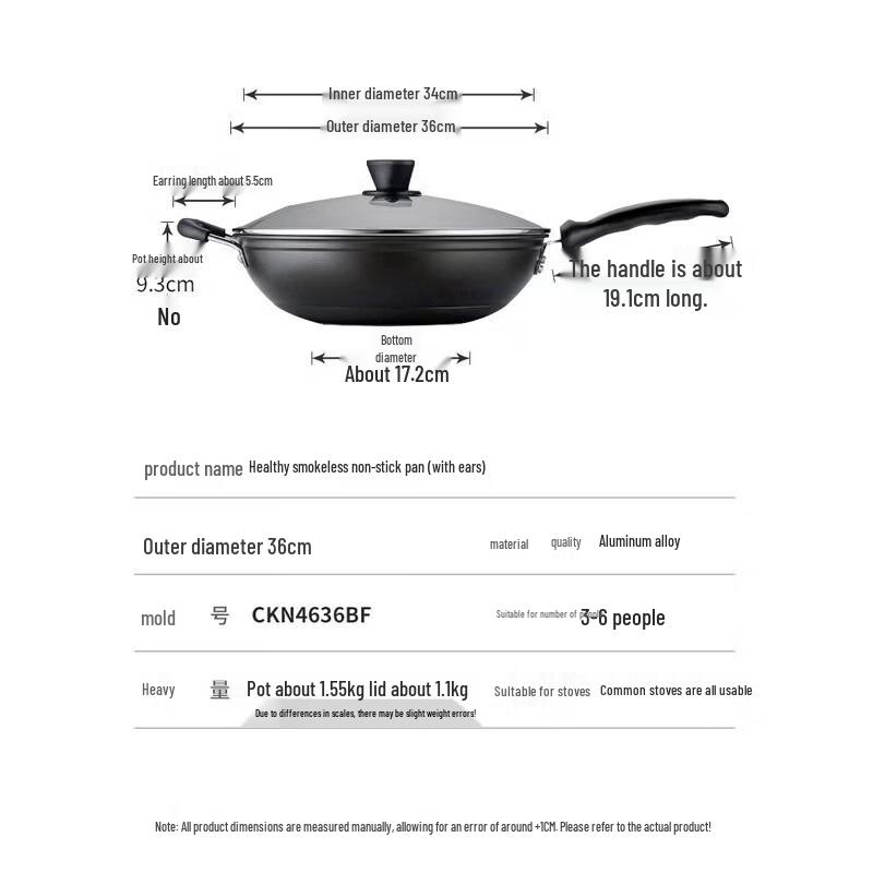 

COOKER KING 36cm Non-stick Flat-Bottom Wok