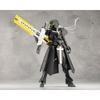 KOTOBUKIYA Mugen Encounter Megalomaria Gillydo Height approx. 180mm Non-scale plastic model