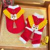 JingJingRS New Year Lion Dance Pet Jumpsuit