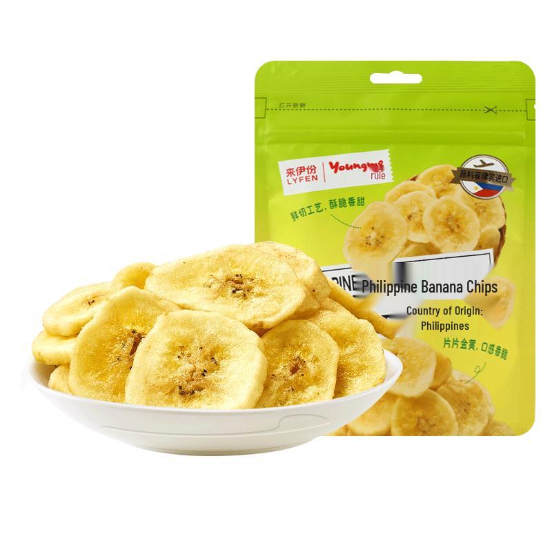 Laiyifen Philippine Banana Chips