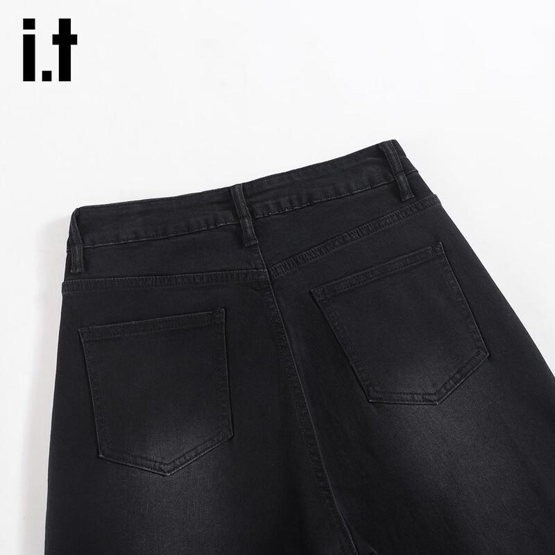 Izzue It Women's Retro Lyocell Tencel Wide-Leg Denim Pants