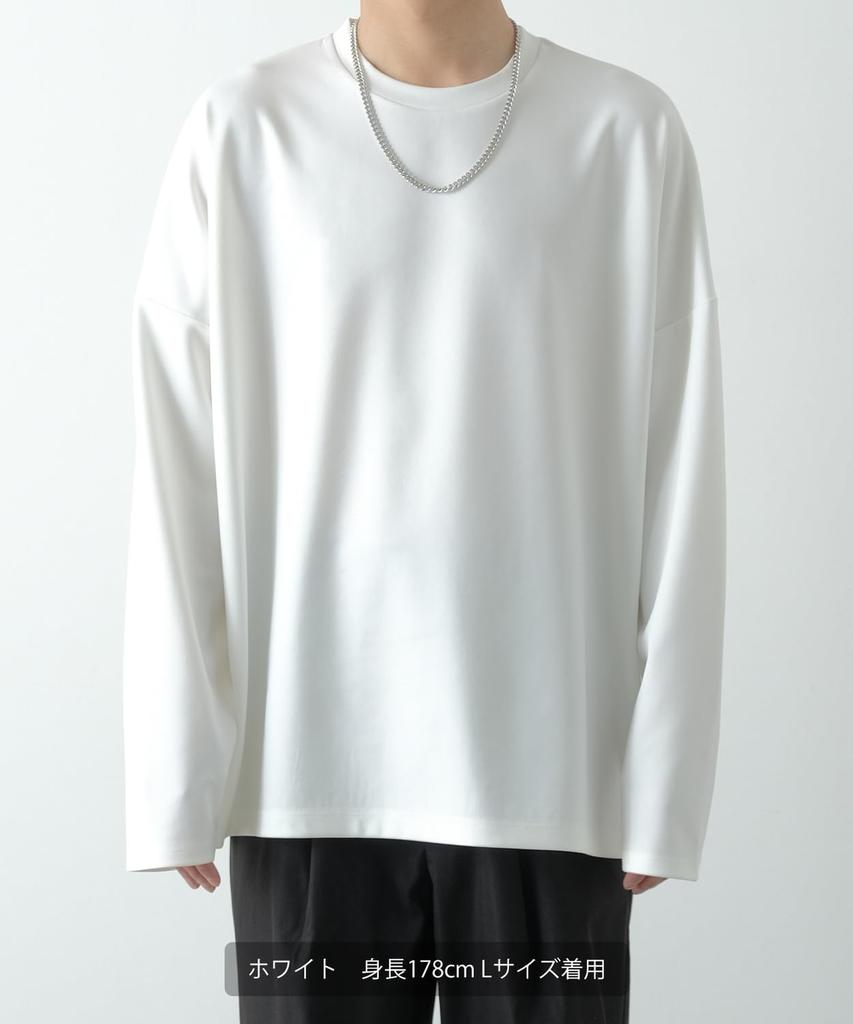 Improves Men's Ponte Dolman Long Sleeve T-Shirt, 50419, Black/Off White