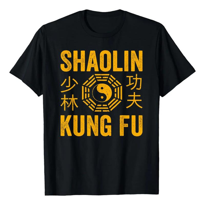 Camiseta Shaolin Kung Fu De Artes Marciais E Kung Fu 2 S