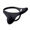 Men's Seamless U-Convex Low Waist Breathable Thong for Running & Fitness