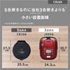 Panasonic Rice 5 Pressure New Living Compact Automatic Cooking Waterless Temperature Cooking Lid Dishwasher Black Cooker, Cups, IH, Life, Alone, Size,