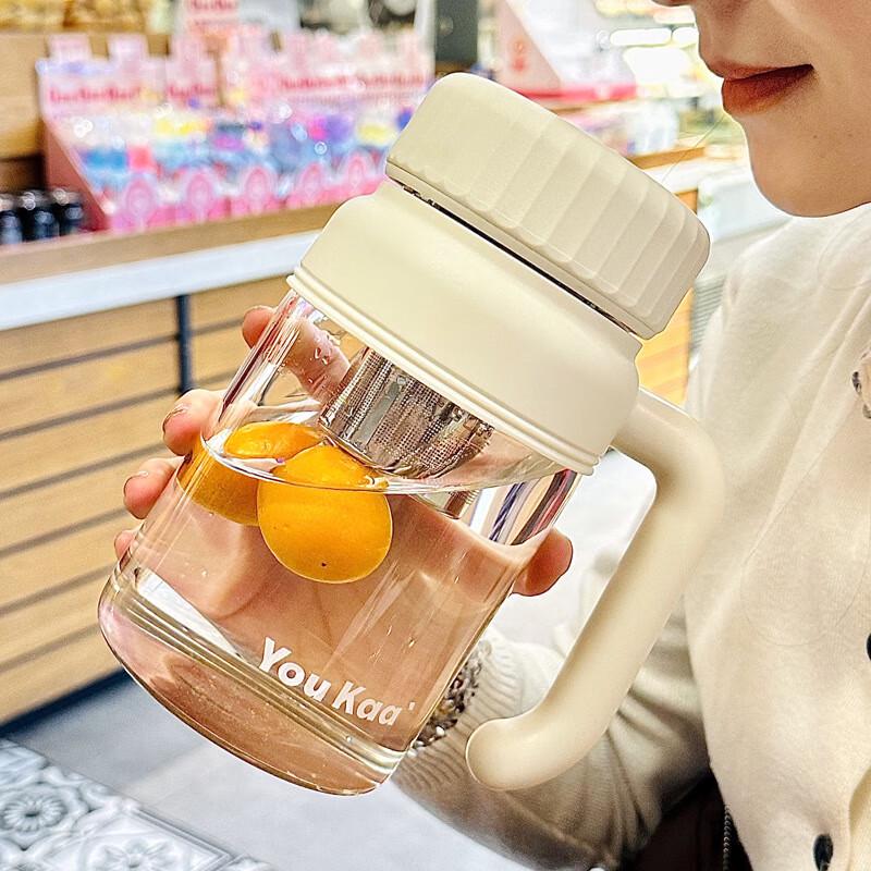 HA High Borosilicate Glass Tea Infuser Mug with Handle 800ml