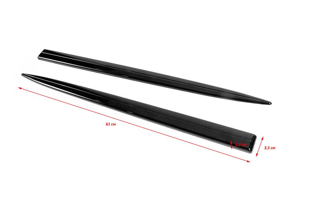 

Универсальные молдинги (4 шт, черный)