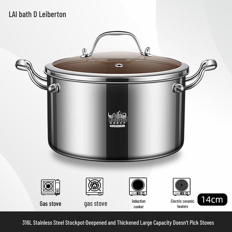 

Laibotun 316L Stainless Steel Universal Deep Stockpot
