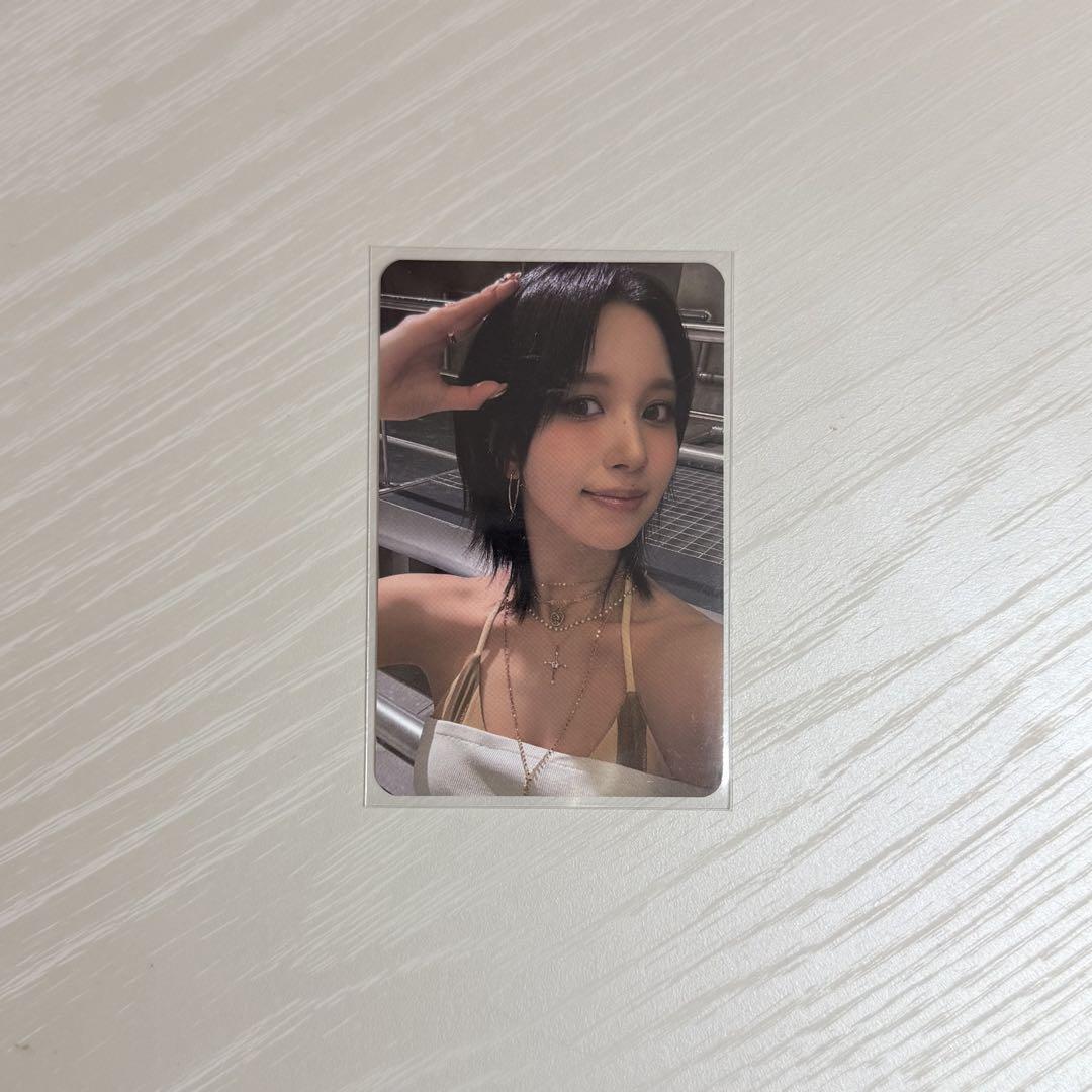 

[USED] TWICE This is For Musicplant Rakidoromia