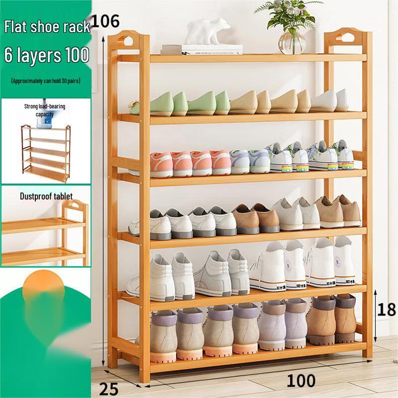 Bamboo Multi-layer Flat Shoe Rack
