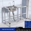 Stainless Steel Commercial Kitchen Sink with Workstation