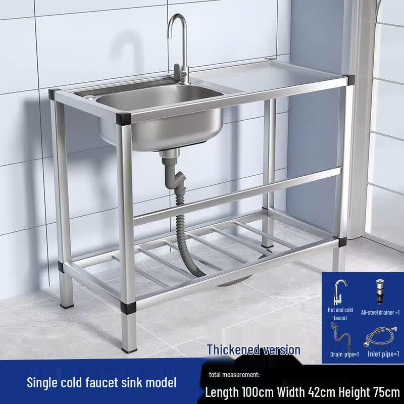 Stainless Steel Commercial Kitchen Sink with Workstation