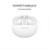 Huawei FreeBuds 5i Wireless Noise-Cancelling Earbuds