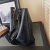 Woven Pattern Tote Bag Large Capacity PU Chain Bag Women's Shoulder Bag