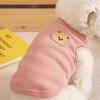 Dog Vest Camping Clothes Cute Bear Pullover Spring Summer Puppies Pajamas Basic Wafflepattern T-shirt