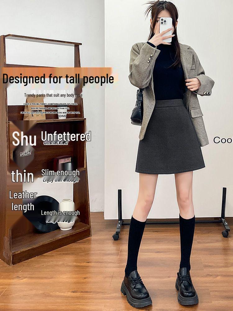 2025 Autumn/Winter Woolen High-Waisted A-Line Mini Skirt - Korean Style, Slimming, Versatile, College Chic, Anti-Exposure.