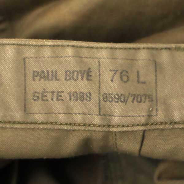 FRENCH ARMY 80s PAUL BOYE military cargo pants khaki Men's Used
