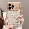 Gentle Little Floral Pattern Suitable for Apple 15promax Phone Case Iphone14 Style 11 All Inclusive 16 Sets 13 Huawei