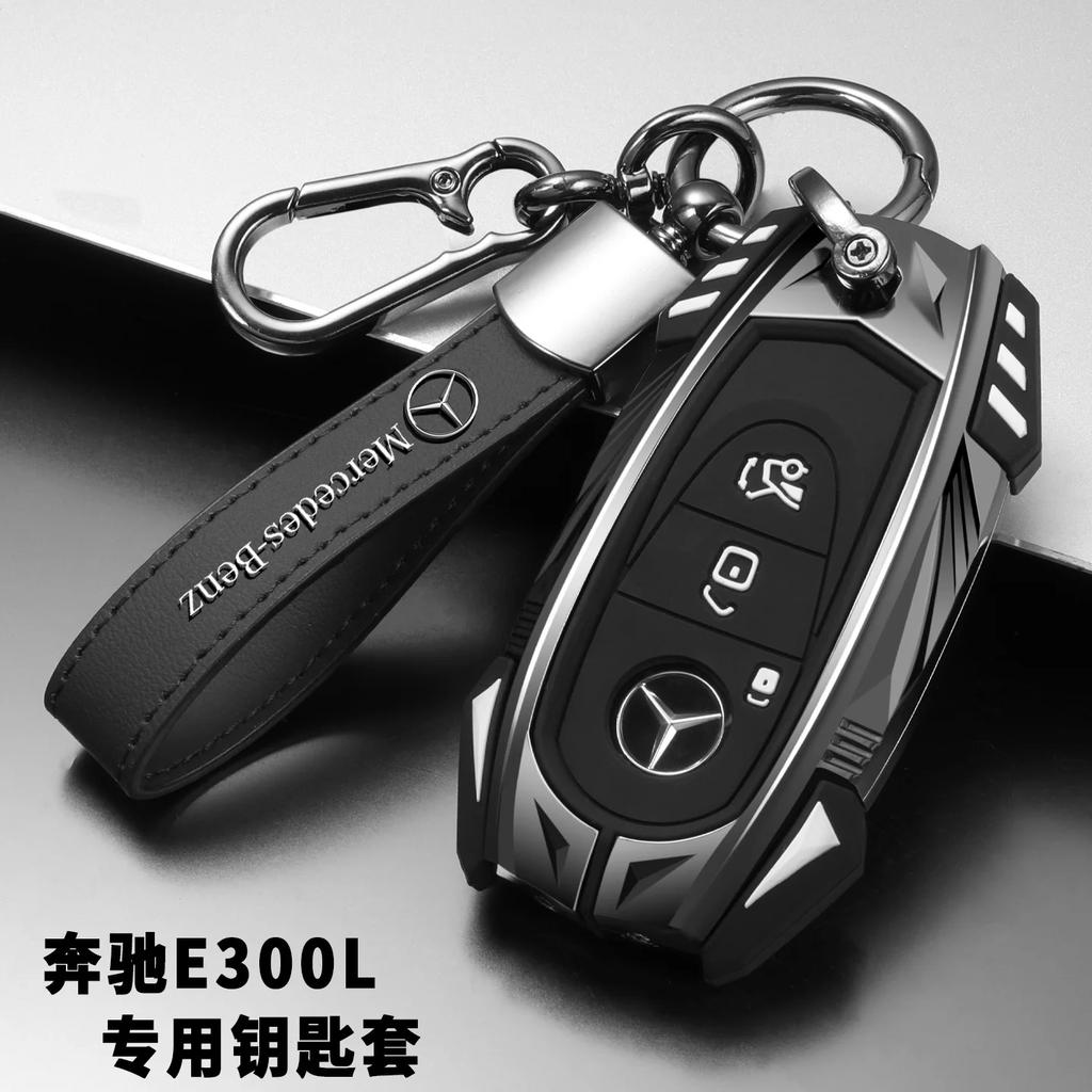 Autoschlüsselhülle für Mercedes-Benz A B C E G S-Klasse CLA CLS GLA GLB GLC GLE GLS EQA EQB EQC 3 Tasten Auto Zubehör