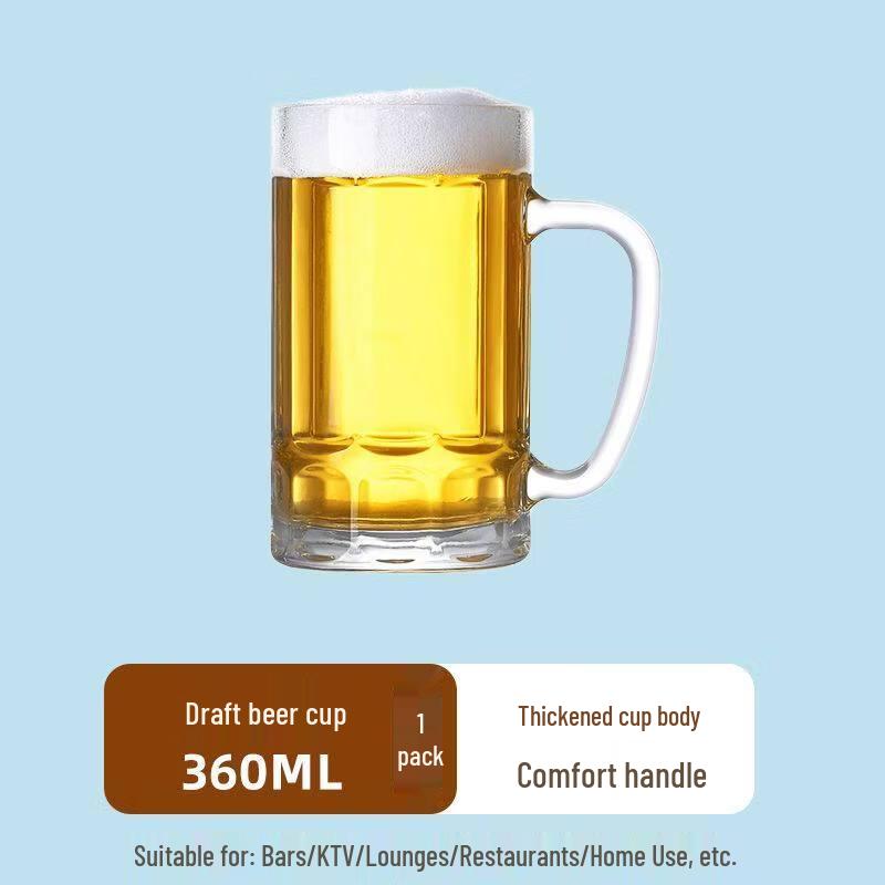 Стеклянная пивная кружка ZISIZ с ручкой