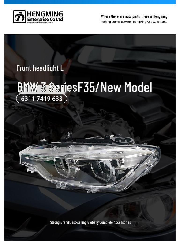 Compatible Headlight Cover Shell for BMW 3 Series F35 330 Front Lamp (63117419633/63117419634)