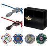 period has TAKARA TOMY Takara Tomy Mall Beyblade Burst Bakuten Shoot Beyblade 2023 V2 Set [Reservation ended] [Domestic Limited] B-00