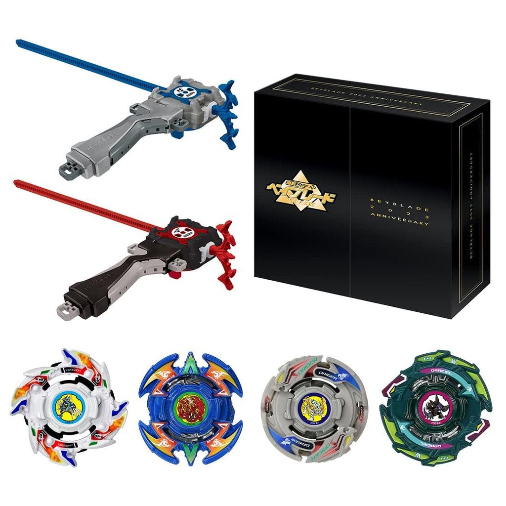 period has TAKARA TOMY Takara Tomy Mall Beyblade Burst Bakuten Shoot Beyblade 2023 V2 Set [Reservation ended] [Domestic Limited] B-00