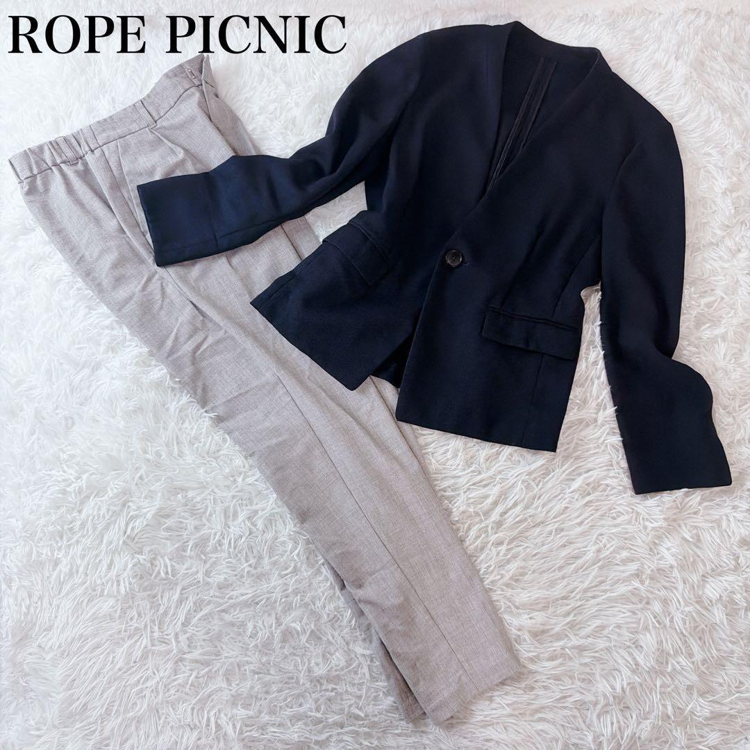 Collarless Jacket Office Casual Setup ROPE PICNIC