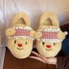 Bär Baumwollpantoffeln Damen Herbst und Winter neu Indoor Zuhause Dicke Sohle Plüsch Warm Niedlich Cartoon Baumwolle Mop