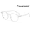 UV400 Anti Blue-ray Glasses Reading Glasses Flexible Ultralight TR90 Computer Goggles Radiation Protection Anti-fatigue Eyewear