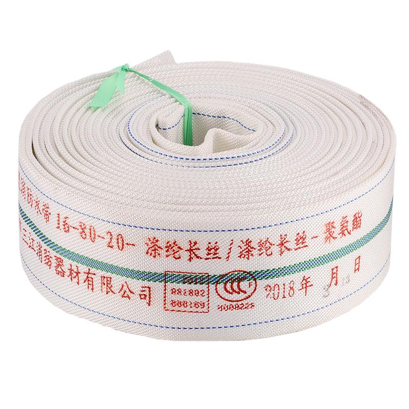 TUOYU Sanjiang Firefighting High-Pressure Polyurethane Fire Hose