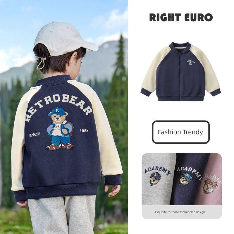Right European Boys' Outdoor Outwear Contrast Color Raglan Sleeve Baseball Uniform New Arrival Spring Top Spring Kids Children's Clothing