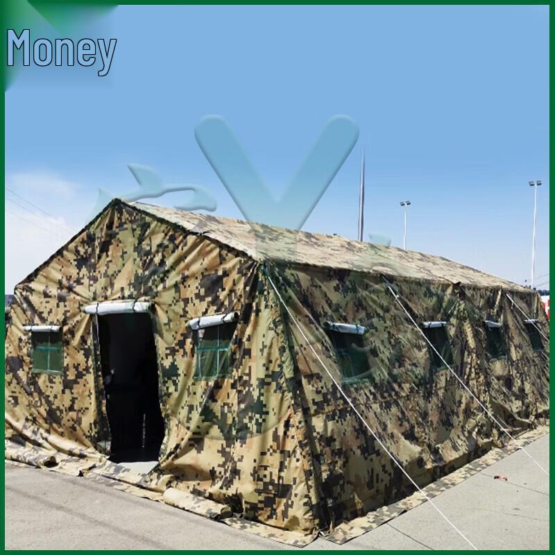 Youjin Large Foldable Insulated Camouflage Command Tent