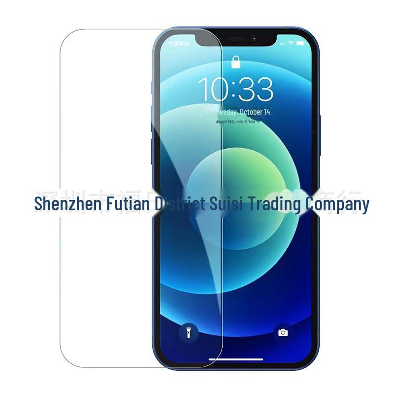 Samsung S25/S25ultra/S24FE/S24plus HD Tempered Glass Screen Protector with Fingerprint Unlock Support