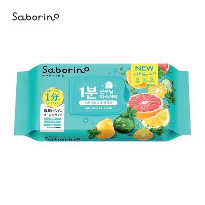 Morning Facial Sheet Mask Minty Fresh 32 Pieces