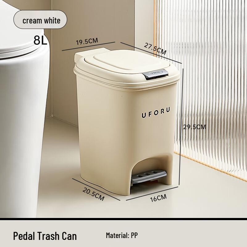 Pinhuan Foot Pedal Dual-Open Lid Trash Can