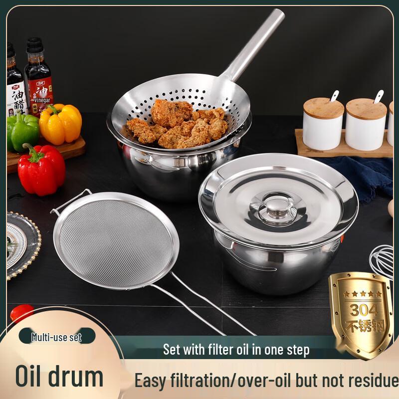 

KANGMO 304 Stainless Steel Oil Basin & Seasoning Jar