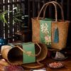 Bamboo Handwoven Storage Basket Chinese Style Gift Box Gift Packaging Handbag  Mid Autumn Festival
