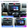 8 Polegadas WIFI Android 2 Din Autoradio Rádio de Carro Multimídia Player Para Honda CRV CR-V 2006-2011 Com Botão de Botão GPS 1+32GB