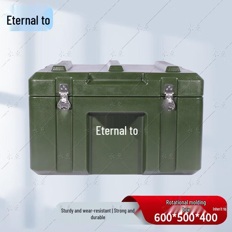 Yongzhi Heavy-Duty Rotomolded Storage Case 600x500x400mm