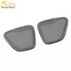 RX5PLUS Rear Door Speaker Cover Decorative Sticker