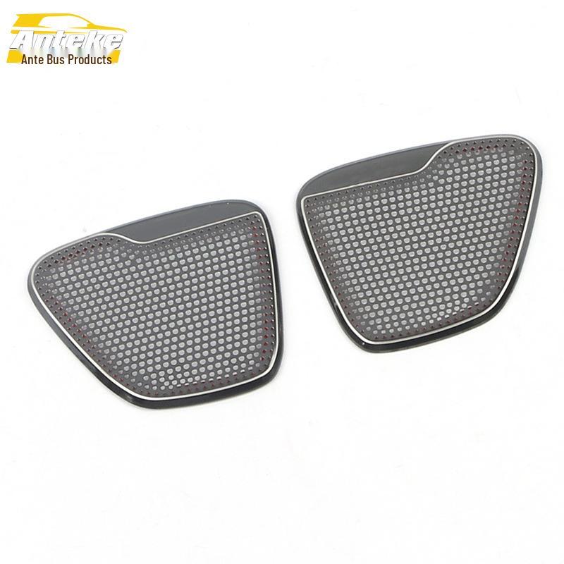 RX5PLUS Rear Door Speaker Cover Decorative Sticker