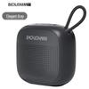 Bach John Q2 Portable Bluetooth Speaker (CN Version)