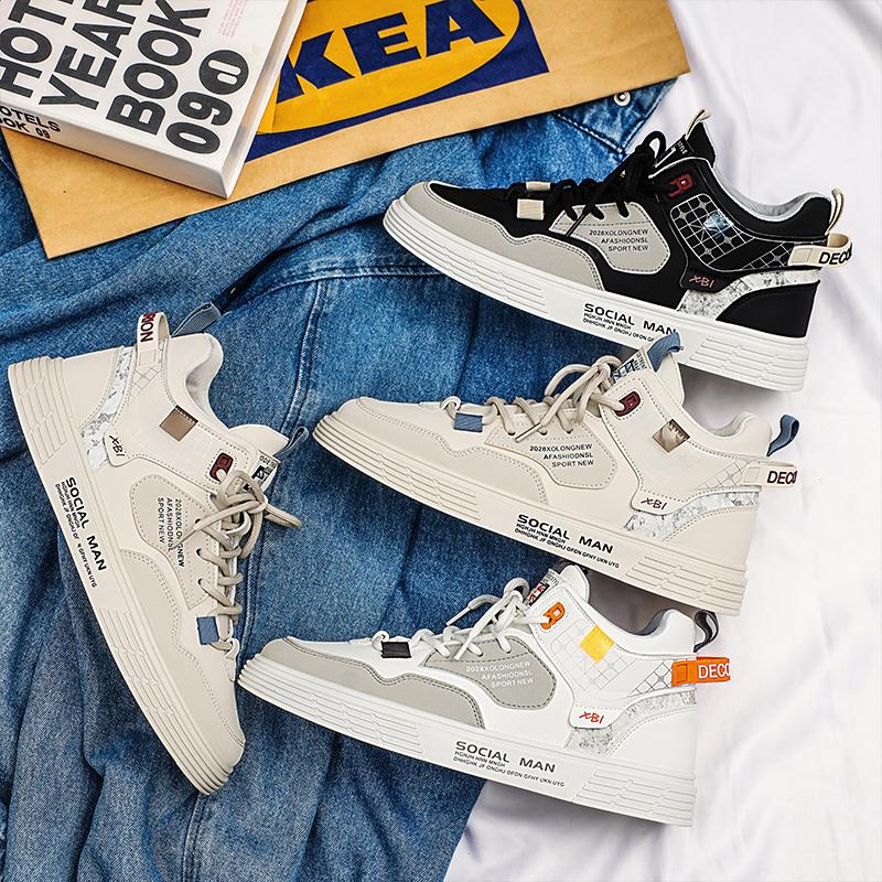 Fashion Men's Casual Shoes Skateboarding Shoes Lightweight high top Men Shoes Flat Lace-Up Sneakers Male Business Travel