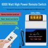 High-Power 220V/380V Smart Wireless Remote Controller for Water Pump Motors