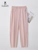 GAGN Women's Pink Curved Leg Harem Pants - Slimming, Elastic Waist, Versatile, Loose Fit, Thin Summer 2026.
