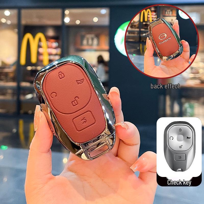 Metal Protective Key Cover for GAC Trumpchi M8 Zongshi & New Legend M8 Master MPV